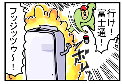 買ってよかった物1-5