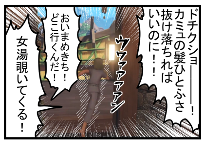 DQ6(30)