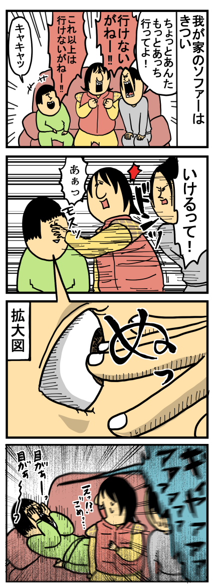 200