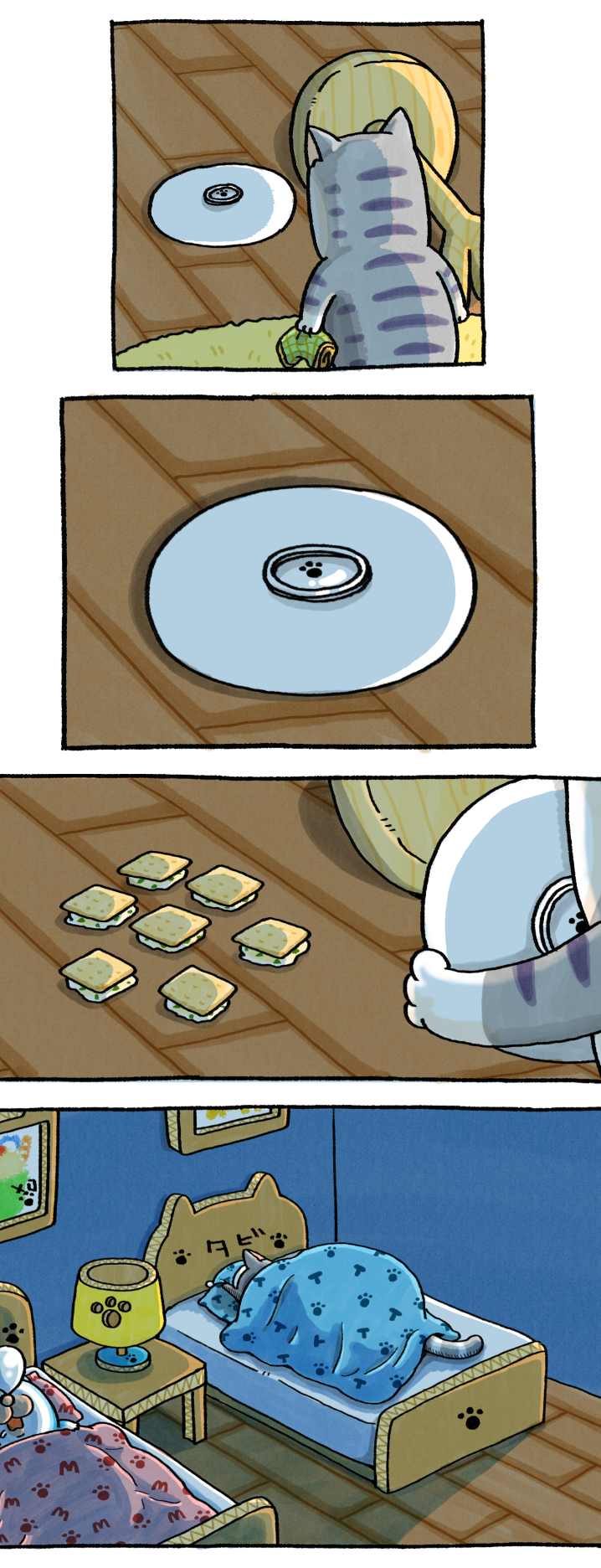 バレンタインブログ用1-5