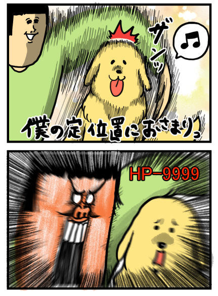 20210932-3