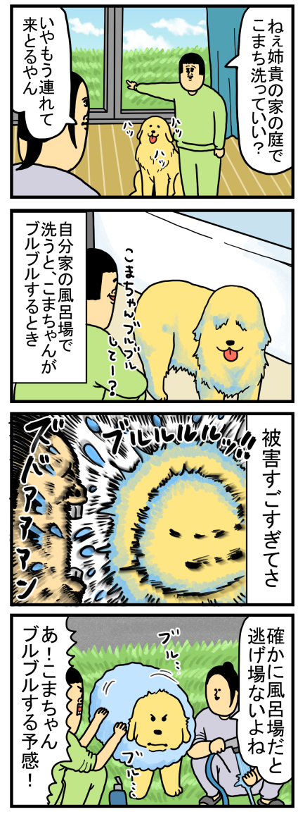 20210901-1