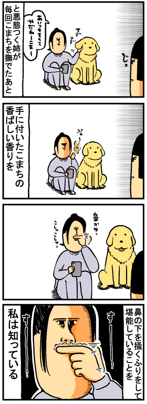 97-1
