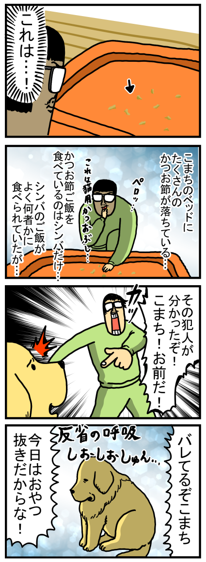 20200805-1