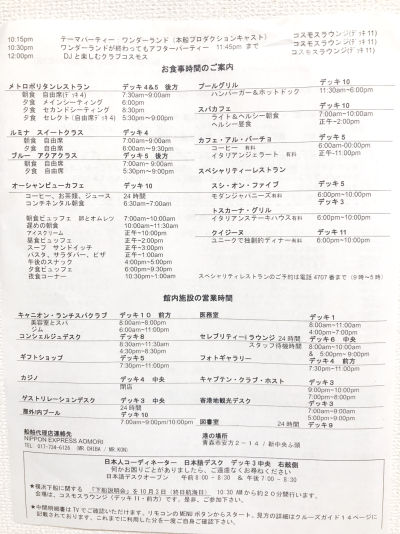 S_7562834295877