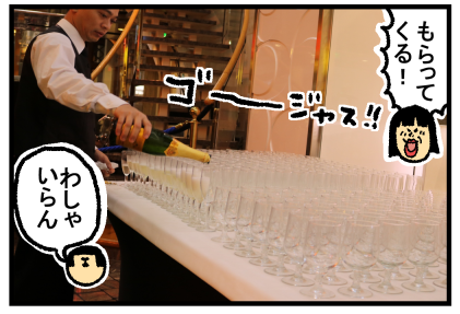 船最終日14