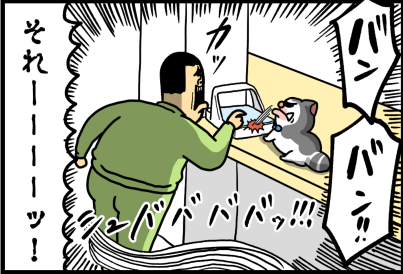 店員さん呼ぶベルみたいに使われてるエサ入れ機 : まめきちまめこ