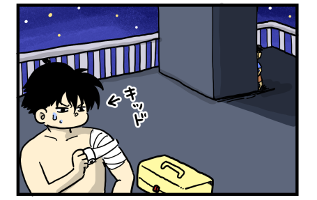 コナン紺青の拳10