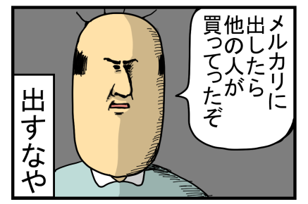 20190214(3)