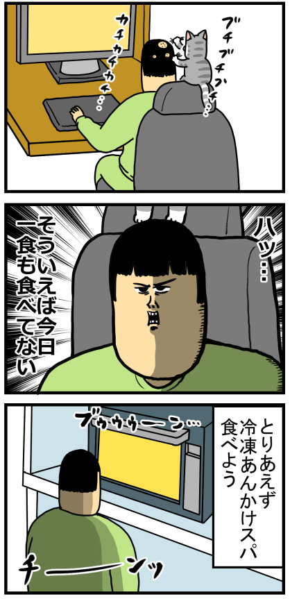 20210227-1