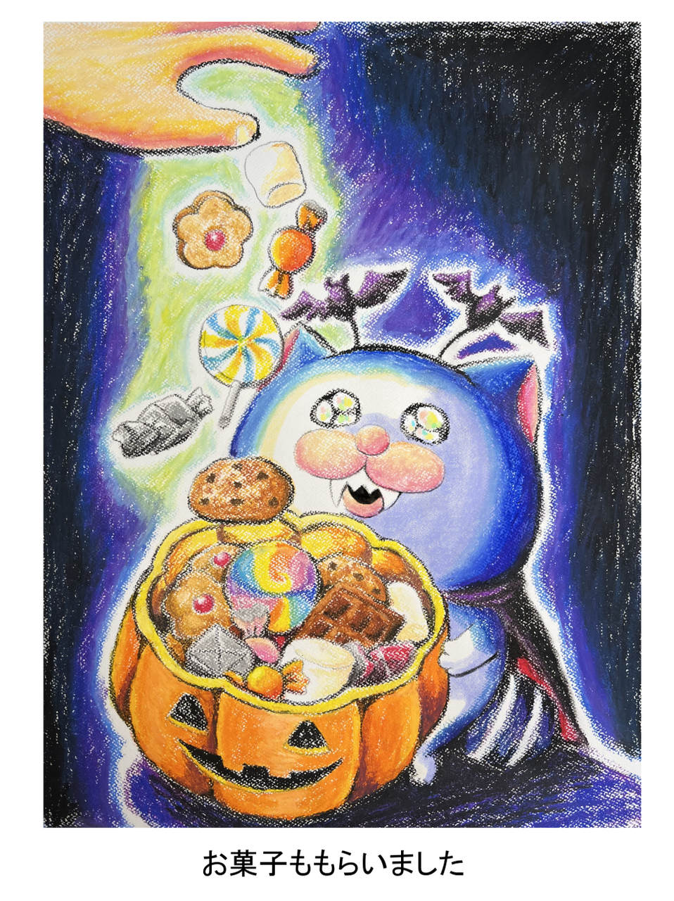 ハロウィン1top3