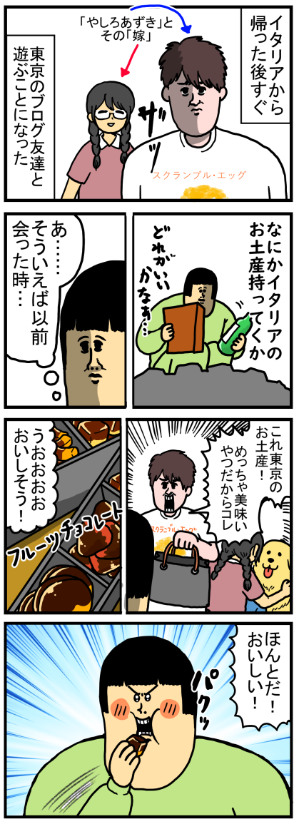 20201001-1