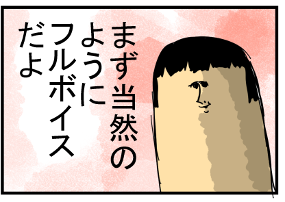 ときメモgsとかいう全力で現実世界忘れさせてくるゲーム まめチェキ まめきちまめこニートの日常 Powered By ライブドアブログ ときメモgsとかいう全力で現実世界忘れさせてくるゲーム まめチェキ まめきちまめこニートの日常 Powered By ライブドアブログ
