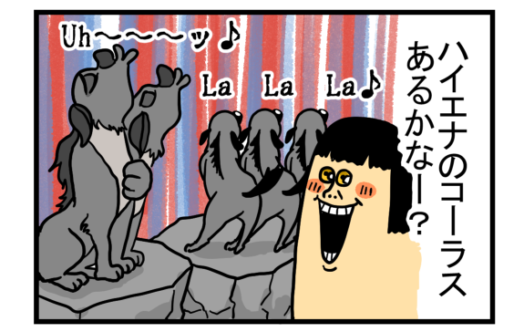 ライオンキング1-15