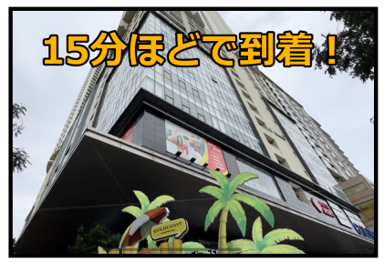 船旅3-33