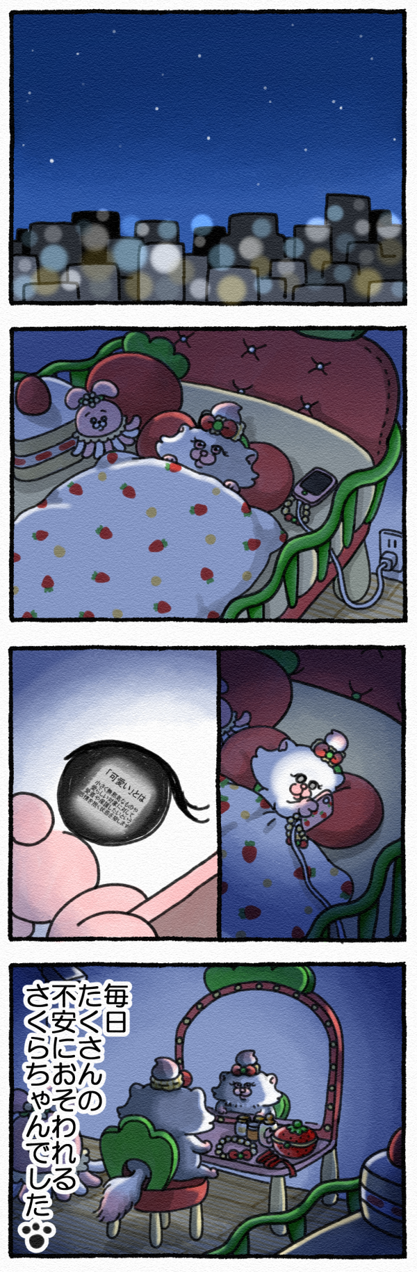 003
