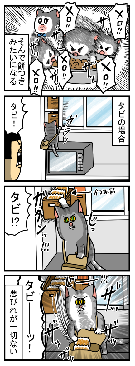 20220612-2