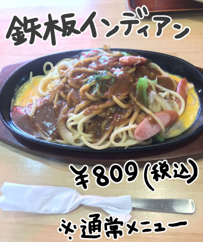 きんしゃち_65
