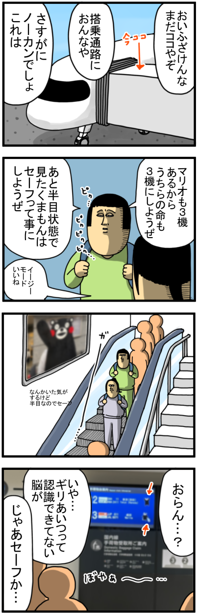 20260604-2