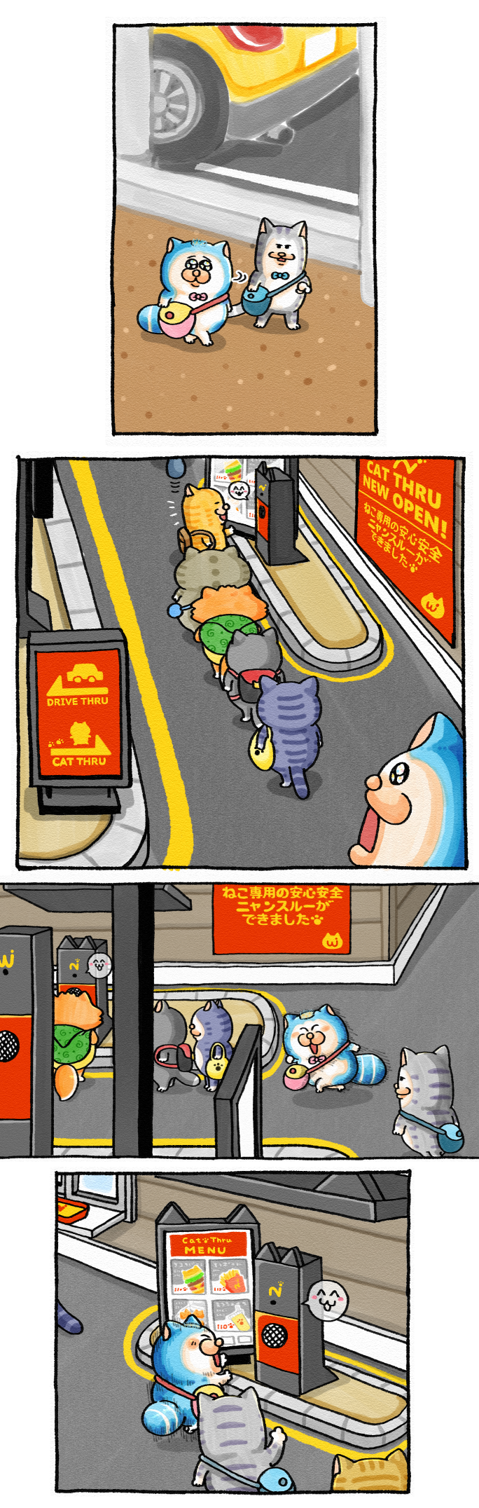 バレンタインブログ用1-4