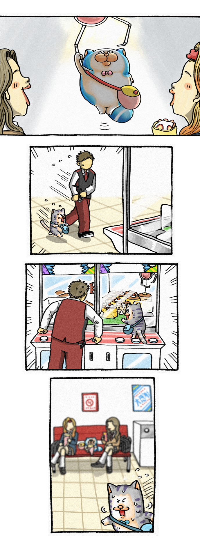 バレンタインブログ用1-5