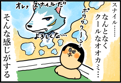 ゴリラ 人気 どうぶつの森