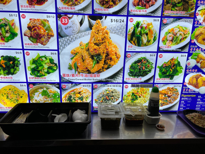 船旅1-33