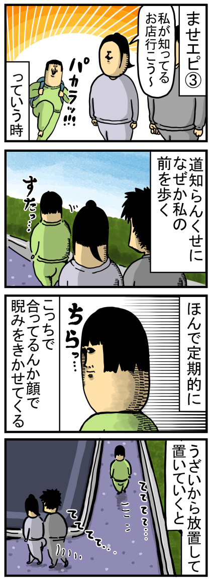 父のdnaを色濃く受け継いだ結果 まめきちまめこニートの日常 Powered By ライブドアブログ 父のdnaを色濃く受け継いだ結果 まめきちまめこニートの日常 Powered By ライブドアブログ