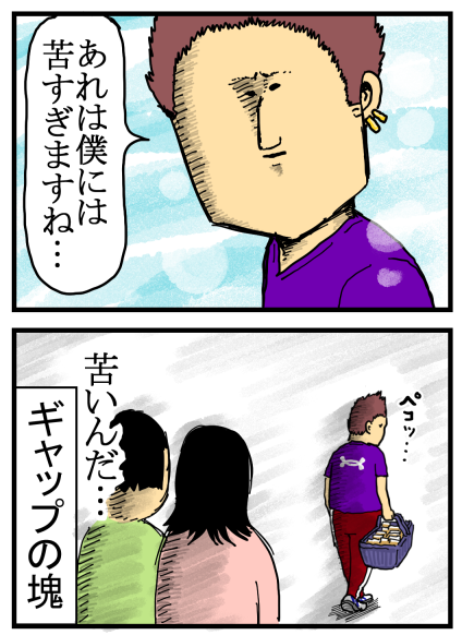 新31-2