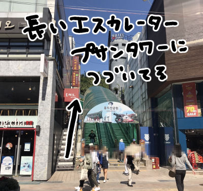 Image_c7d1e66