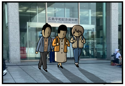 広島1-9