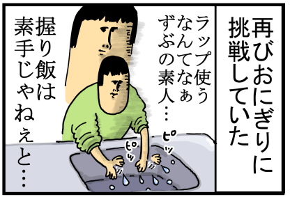 まめきちまめこ まめきちまめこニートの日常 Powered By ライブドアブログ