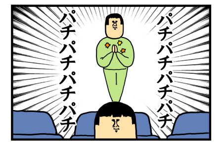 アラジン1-28