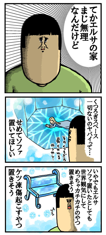 20191123-2