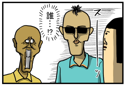 船旅3-22