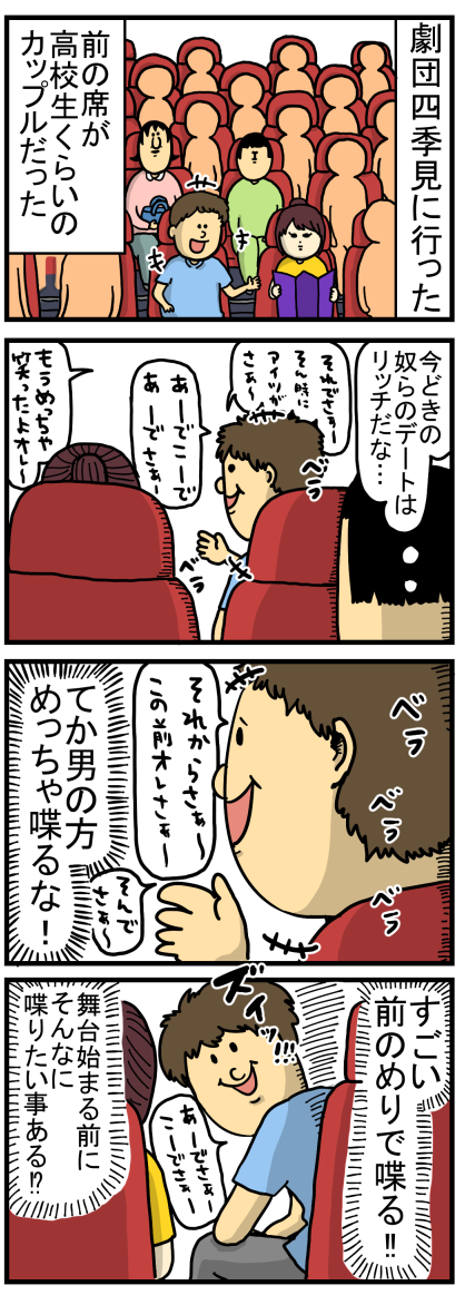 新96