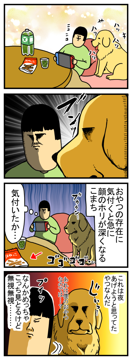 20200407-1