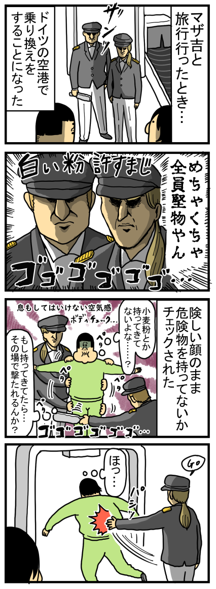 20200503-1