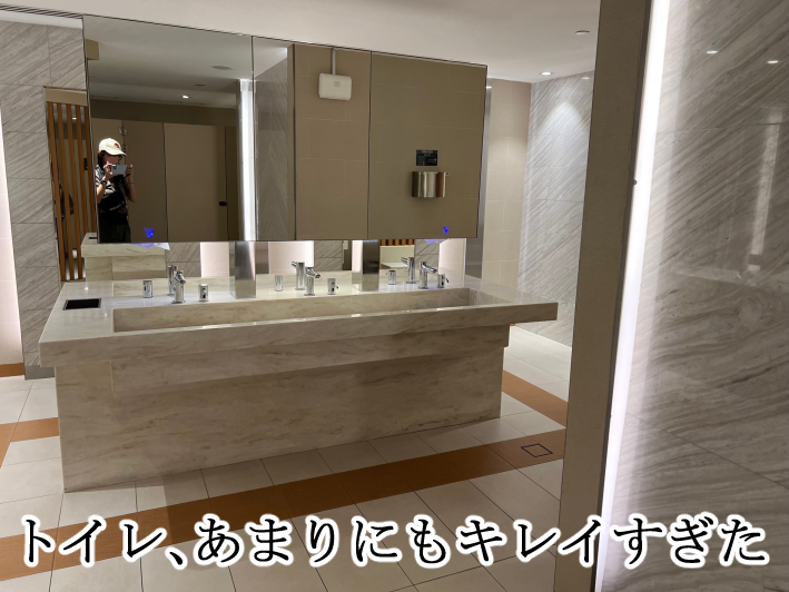 船旅1-17