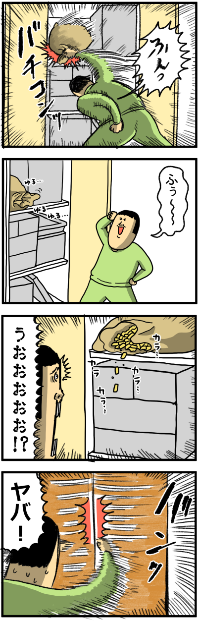20250622-2