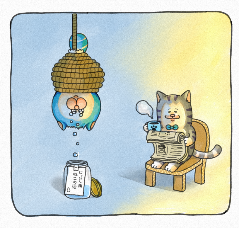 バレンタインブログ用1-8