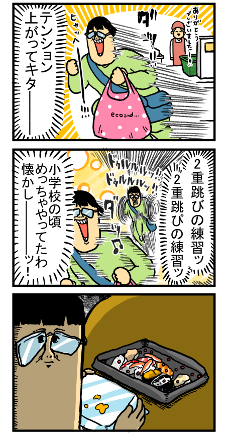 20191021-2