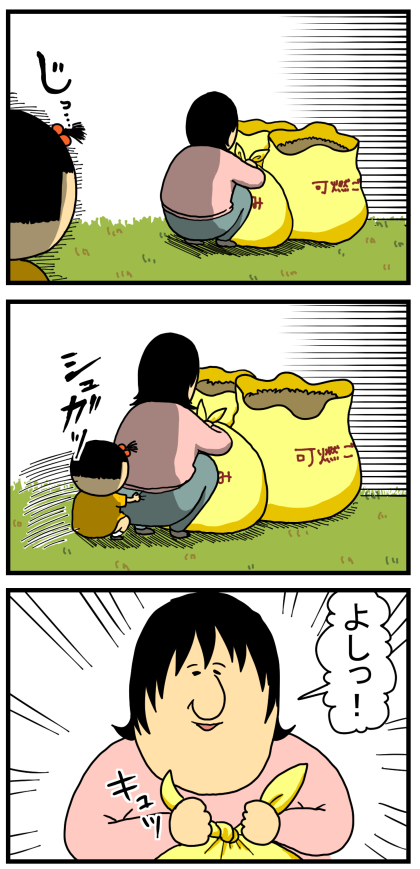 318-1