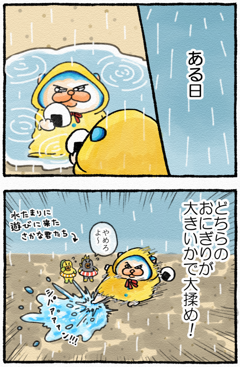 06