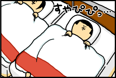1-26