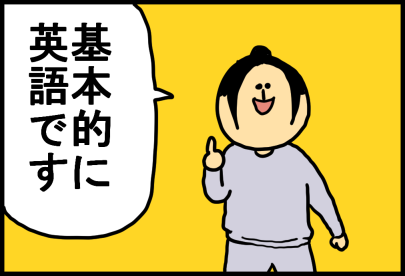 新規キャンバス10