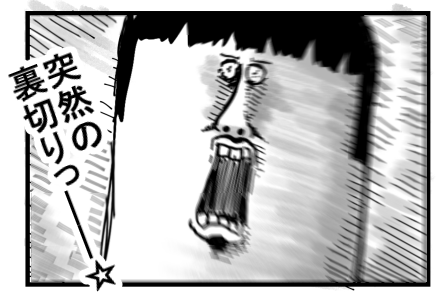 花晴れ26