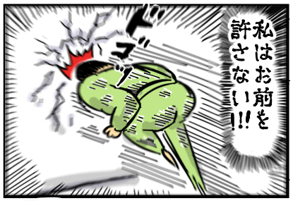 ジュラパきらいシリーズ27