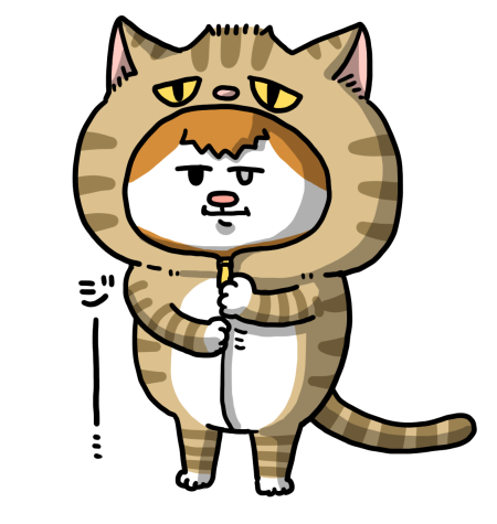 シンバシーズン２