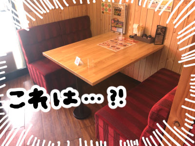 Image_5a2f5d5
